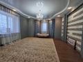 Жеке үй · 4 бөлме · 346.1 м² · 10 жүзд., Бассейная 34, бағасы: 90 млн ₸ в Рудном — фото 9