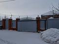 Жеке үй · 4 бөлме · 346.1 м² · 10 жүзд., Бассейная 34, бағасы: 90 млн ₸ в Рудном — фото 72