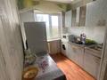 2-комнатная квартира · 45.5 м² · 5/5 этаж, Кеншілер(Горняков) 15В за 100 000 ₸ в Экибастузе — фото 3
