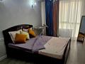 2-комнатная квартира · 57 м² · 1/10 этаж, 16-й мкр — Рядом с ЖК шеркала, ЖК керемет, напротив ЖК Асыл парк за 220 000 ₸ в Актау — фото 8