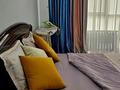 2-комнатная квартира · 57 м² · 1/10 этаж, 16-й мкр — Рядом с ЖК шеркала, ЖК керемет, напротив ЖК Асыл парк за 220 000 ₸ в Актау — фото 23