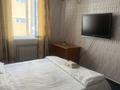 1 бөлме · 20 м² · 4/4 қабат, Сатпаева 5 в, бағасы: 100 000 ₸ в Атырау — фото 2