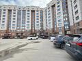 3-комнатная квартира · 131.8 м² · 8/9 этаж, микрорайон Алтын орда за 35 млн ₸ в Актобе — фото 7