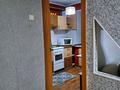 1-комнатная квартира · 38 м² · 4/5 этаж, Лихарева 1 — Крылова, лихарева за 160 000 ₸ в Усть-Каменогорске — фото 5