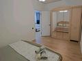 3-бөлмелі пәтер · 80 м² · 9/13 қабат, Райымбека 348/1 — ХАЛЯЛЬ,СЕМЕЙНЫМ!!!, бағасы: 33 000 ₸ в Алматы, Ауэзовский р-н — фото 11