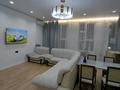 3-бөлмелі пәтер · 80 м² · 9/13 қабат, Райымбека 348/1 — ХАЛЯЛЬ,СЕМЕЙНЫМ!!!, бағасы: 33 000 ₸ в Алматы, Ауэзовский р-н — фото 4