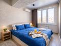 1-бөлмелі пәтер · 45 м² · 4/12 қабат, Тулебаева 49/1, бағасы: 27 500 ₸ в Алматы, Медеуский р-н