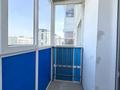 1-комнатная квартира · 31 м², Кутпанова 27 за ~ 18 млн ₸ в Астане, Сарыарка р-н — фото 17