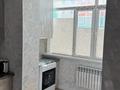 1-бөлмелі пәтер · 40 м² · 1/6 қабат, 38-й мкр, 38 мкрн 4, бағасы: 13.6 млн ₸ в Актау — фото 10