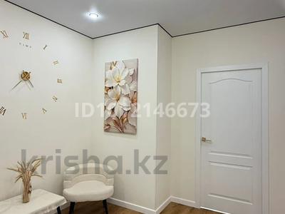 1-бөлмелі пәтер · 35.4 м² · 7/9 қабат, Шұғыла ш/а., Алатау 12а/1 — Ул.Алатауская-Төле би, бағасы: 25.3 млн ₸ в Алматы, Наурызбайский р-н