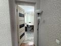 4-комнатная квартира · 130 м² · 2/9 этаж, мкр. Алмагуль, Аманшина 72 за 43 млн ₸ в Атырау — фото 14