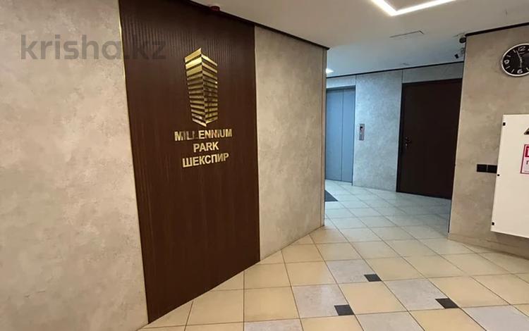 2-комнатная квартира · 45 м² · 9/24 этаж, Калибек Куанышбаев, 9/3 за 260 000 ₸ в Астане, Сарайшык р-н — фото 2