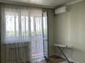1-комнатная квартира · 42 м² · 8/10 этаж, Толеби 285/8 — Толеби матазалка за 16 000 ₸ в Алматы, Ауэзовский р-н — фото 10