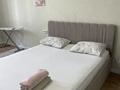 1-комнатная квартира · 42 м² · 8/10 этаж, Толеби 285/8 — Толеби матазалка за 16 000 ₸ в Алматы, Ауэзовский р-н — фото 11