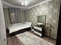 Свободное назначение · 130 м² за 47 млн 〒 в Таразе, мкр Жансая — фото 4