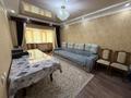 Свободное назначение · 130 м² за 47 млн 〒 в Таразе, мкр Жансая — фото 6