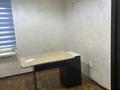 Кабинеты и рабочие места · 20 м² за 100 000 ₸ в Алматы, Алатауский р-н — фото 9