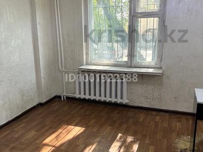 Кабинеты и рабочие места · 20 м² за 100 000 ₸ в Алматы, Алатауский р-н