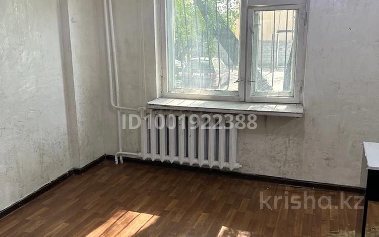 Кабинеты и рабочие места · 20 м² за 100 000 ₸ в Алматы, Алатауский р-н — фото 3