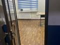 Кабинеты и рабочие места · 20 м² за 100 000 ₸ в Алматы, Алатауский р-н — фото 4