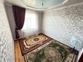 Отдельный дом · 5 комнат · 140 м² · 10 сот., А.Бокейхан 3 — Вокзал за 39.5 млн ₸ в Туркестане — фото 12