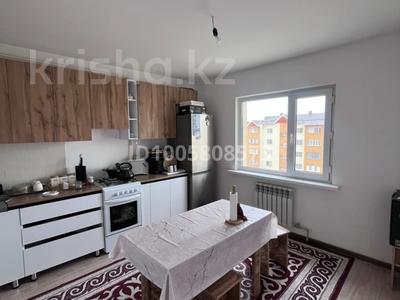 2-комнатная квартира · 53 м² · 5/5 этаж, мкр Улы Дала, Улы Дала ш/а. — Жанында жаңа үлкен мектеп, балабақша бар! Остановка да бар! за 100 000 〒 в Таразе