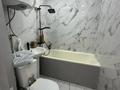 2-комнатная квартира · 44 м² · 7/10 этаж, Бобровка, Пожарная 10 за 13.5 млн ₸ в Семее