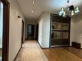 4-комнатная квартира · 145 м² · 15/20 этаж, Достык 97 б за 150 млн ₸ в Алматы, Медеуский р-н — фото 6