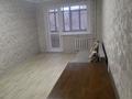 1-бөлмелі пәтер · 31 м² · 3/5 қабат, мкр Юго-Восток, Мкр Юго-Восток, 30й микрорайон 17 — Рыскулова 17, бағасы: 12.5 млн ₸ в Караганде, Казыбек би р-н