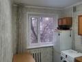 1-бөлмелі пәтер · 31 м² · 3/5 қабат, мкр Юго-Восток, Мкр Юго-Восток, 30й микрорайон 17 — Рыскулова 17, бағасы: 12.5 млн ₸ в Караганде, Казыбек би р-н — фото 4