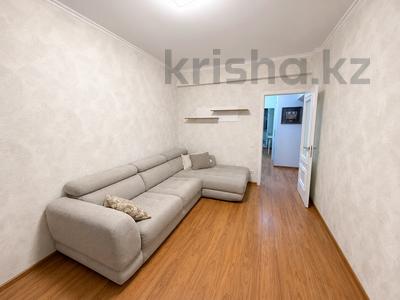 4-комнатная квартира · 78 м² · 4/9 этаж, мкр Самал-3 9 за 75 млн ₸ в Алматы, Медеуский р-н