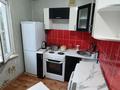 1-комнатная квартира · 34 м² · 3/5 этаж, Ворошилова 4/1 за 130 000 ₸ в Усть-Каменогорске, Ульбинский — фото 7