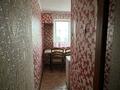 1-бөлмелі пәтер · 36 м² · 5/5 қабат, мкр Восток, бағасы: 100 000 ₸ в Шымкенте, Аль-Фарабийский р-н — фото 5