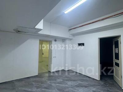 Офисы, магазины и бутики, склады, салоны красоты · 150 м² за 350 000 ₸ в Актау, 32Б мкр