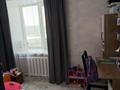3-комнатная квартира · 52 м² · 5/5 этаж, Абая 3 — Тамерлана за 21.5 млн ₸ в Усть-Каменогорске, Ульбинский — фото 4