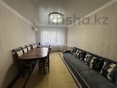 4-комнатная квартира · 84 м² · 2/6 этаж, 5В 4 за 13.5 млн 〒 в Житикаре