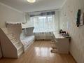 3-комнатная квартира · 75 м² · 3/5 этаж, мкр Кунаева 52 за 200 000 ₸ в Уральске — фото 3