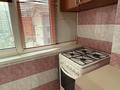 3-комнатная квартира · 75 м² · 3/5 этаж, мкр Кунаева 52 за 200 000 ₸ в Уральске — фото 6