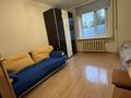 3-комнатная квартира · 75 м² · 3/5 этаж, мкр Кунаева 52 за 200 000 ₸ в Уральске — фото 7