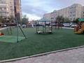 3-бөлмелі пәтер · 94.8 м² · 8/9 қабат, Сары Арқа ш/а 40, бағасы: 35 млн ₸ в Атырау, мкр Сары Арка — фото 18