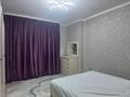 3-бөлмелі пәтер · 94.8 м² · 8/9 қабат, Сары Арқа ш/а 40, бағасы: 35 млн ₸ в Атырау, мкр Сары Арка — фото 6