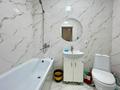 1-бөлмелі пәтер · 34 м² · 2/9 қабат, Жамбыла 10, бағасы: 20 млн ₸ в Астане, Сарыарка р-н — фото 7