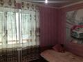 Часть дома · 3 комнаты · 90 м² · 10 сот., Береговая ул. 27 за 5 млн ₸ в Восточно-Казахстанской обл. — фото 2