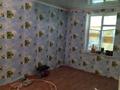 Часть дома · 3 комнаты · 90 м² · 10 сот., Береговая ул. 27 за 5 млн ₸ в Восточно-Казахстанской обл. — фото 6