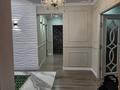 5-комнатная квартира · 100 м² · 2/5 этаж, 14-й мкр 42 за 300 000 〒 в Актау — фото 17