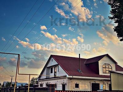 Отдельный дом · 6 комнат · 220 м² · 30 сот., Жамбула 61 за 100 млн ₸ в 