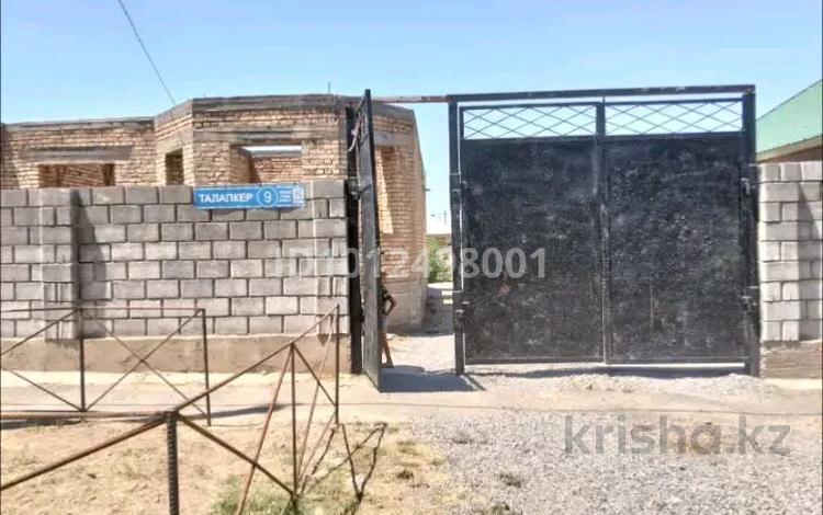 Часть дома · 4 комнаты · 350 м² · 10 сот., мкр Асар 60 — Магазин инжу за 36 млн ₸ в Шымкенте, Абайский р-н — фото 2