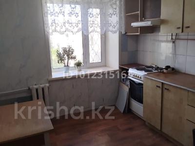 3-бөлмелі пәтер · 59.9 м² · 9/9 қабат, мкр Юго-Восток, Гапеева 7, бағасы: 15 млн ₸ в Караганде, Казыбек би р-н