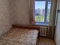 3-комнатная квартира · 59.9 м² · 9/9 этаж, мкр Юго-Восток, Гапеева 7 за 15 млн ₸ в Караганде, Казыбек би р-н — фото 6