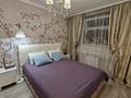 Отдельный дом · 3 комнаты · 127.3 м² · 7.5 сот., Сазда-1, Переулок куаныш за 48 млн ₸ в Актобе — фото 29